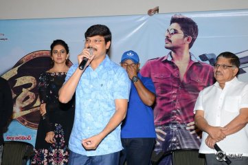 Sarrainodu Movie Release Press Meet